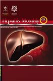 HEPATITIS MONTHLY《肝炎月刊》
