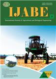 国际农业与生物工程学报（英文）（International Journal of Agricultural and Biological Engineering）（OA期刊）（国际刊号）