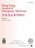 HONG KONG JOURNAL OF EMERGENCY MEDICINE《香港急症医学期刊》