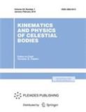 KINEMATICS AND PHYSICS OF CELESTIAL BODIES《天体运动学与天体物理学》