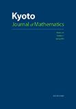 Kyoto Journal of Mathematics《京都数学杂志》