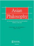 Asian Philosophy《亚洲哲学》