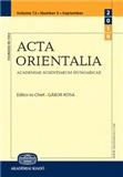 Acta Orientalia Academiae Scientiarum Hungaricae《匈牙利科学院东方学报》