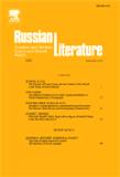 Russian Literature《俄罗斯文学》