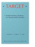 Target-International Journal of Translation Studies《目标：国际翻译研究杂志》