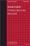 Harvard Theological Review《哈佛神学评论》