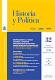 Historia y Política（或：HISTORIA Y POLITICA）《历史与政治》