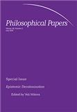 Philosophical Papers《哲学论文集》