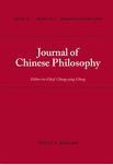 Journal of Chinese Philosophy《中国哲学杂志》