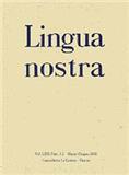 LINGUA NOSTRA《我们的语言》