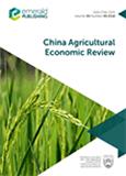 中国农业经济评论（英文）（China Agricultural Economic Review）（国际刊号）