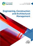 Engineering Construction and Architectural Management《工程建设与建筑管理》