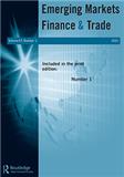 Emerging Markets Finance and Trade《新兴市场金融与贸易》