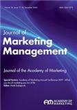 Journal of Marketing Management《营销管理杂志》