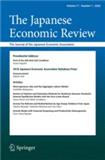 The Japanese Economic Review《日本经济评论》