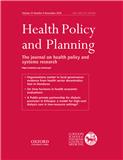HEALTH POLICY AND PLANNING《卫生政策与规划》