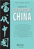 Journal of Contemporary China《当代中国》