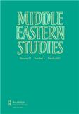 Middle Eastern Studies《中东研究》
