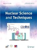 核技术（英文版）（Nuclear Science and Techniques）