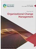Journal of Organizational Change Management《组织变革管理杂志》