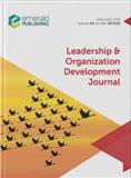 Leadership & Organization Development Journal《领导与组织发展杂志》