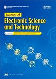 电子科技学刊（英文版）（Journal of Electronic Science and Technology）