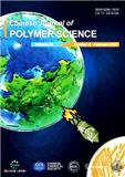 高分子科学（英文版）（Chinese Journal of Polymer Science）