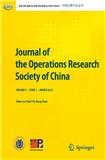 中国运筹学会会刊（英文）（Journal of the Operations Research Society of China）