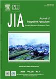 农业科学学报（英文版）（Journal of Integrative Agriculture）（原：中国农业科学（英文）（Agricultural Sciences in China））