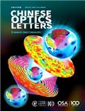 中国光学快报（英文版）（Chinese Optics Letters）