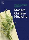 药理研究：现代中医（英文）（Pharmacological Reseach-Modern Chinese Medicine）（OA学术期刊）（国际刊号）（2023年12月31日前不收版面费审稿费）