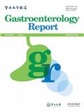 胃肠病学报道（英文）（Gastroenterology Report）