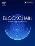 区块链研究（英文）（Blockchain: Research and Applications）（2023年底之前不收版面费审稿费）