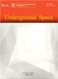 地下空间（英文）（Underground Space）
