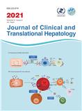 临床与转化肝脏病杂志（英文）（Journal of Clinical and Translational Hepatology）（国际刊号）