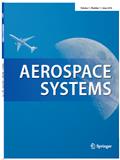 航空航天系统（英文）（Aerospace Systems）