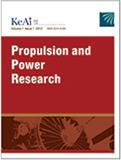 推进与动力（英文）（Propulsion and Power Research）（OA期刊）