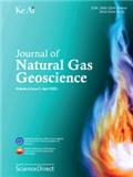 天然气地球科学（英文）（Journal of Natural Gas Geoscience）（国际刊号）