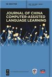 语言智能教学（英文）（Journal of China Computer-Assisted Language Learning）（国际刊号）