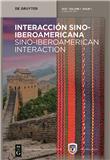 中拉互鉴（西、葡文）（Interacción Sino-Iberoamericana / Sino-Iberoamerican Interaction）（国际刊号）（不收版面费审稿费）