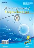 亚太生殖杂志（英文）（Asian Pacific Journal of Reproduction）（国际刊号）