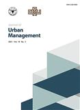 城市管理国际期刊（英文） （Journal of Urban Management）（国际刊号）