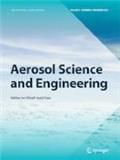 气溶胶科学与工程（英文）（Aerosol Science and Engineering）（国际刊号）