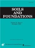 Soils and Foundations《土壤和基础》