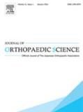 JOURNAL OF ORTHOPAEDIC SCIENCE《矫形科学杂志》