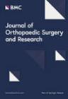 JOURNAL OF ORTHOPAEDIC SURGERY AND RESEARCH《矫形外科与研究杂志》