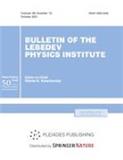 Bulletin of the Lebedev Physics Institute《列别捷夫物理研究所通报》