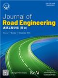 道路工程学报（英文）（Journal of Road Engineering）（原：筑路机械与施工机械化）（不收版面费审稿费）