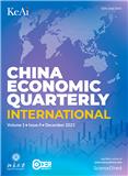 经济学（季刊）国际版（China Economic Quarterly International）（国际刊号）