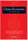 中国经济杂志（英文）（China Economic Journal）（国际刊号）